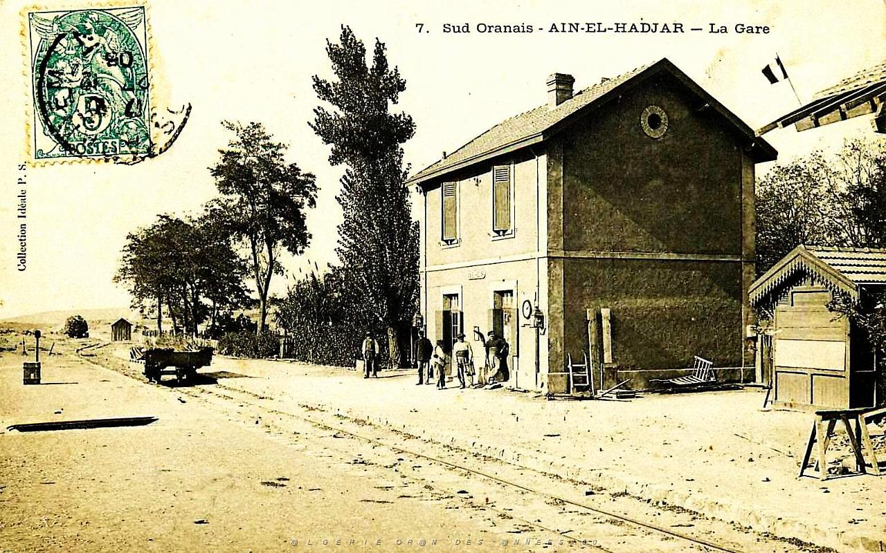 Ain-El-Hadjar - La Gare en 1905.jpg